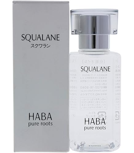 Amazon.co.jp: ハーバー スクワラン 120ml : ビューティー